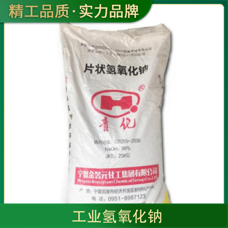 我们是华为金牌经销商