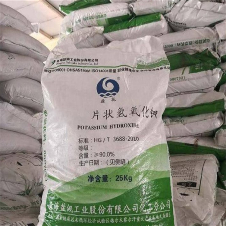 超聚变呼和浩特招聘